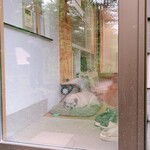 カフェアンドインテリア エル - 