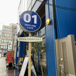 Zéro One Café & Brasserie - 