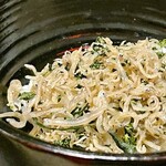 軽井沢くろいわ 無二 - 