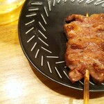 Motsuyaki Gou - 