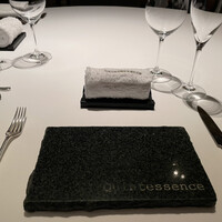 カンテサンス - 