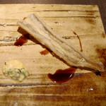 エクアトゥール - 