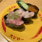 Sushi Ro - 軍艦三貫盛り＠100円