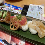 Sushi Ro - 五感で味わう超絶品海苔包み＠580円