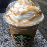 STARBUCKS COFFEE - 