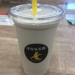 ナナ王国 - すんげぇ〜バナナジュース　Lサイズ　600円