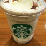 スターバックス・コーヒー - 