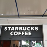 スターバックス・コーヒー - 