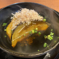 いまここ - 