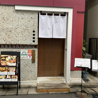 いまここ - 