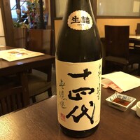 恵比寿亭 - 恵比寿亭　あの十四代