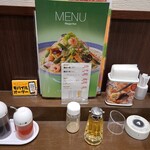 リンガーハット - 