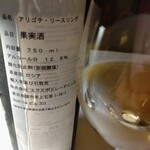 スンガリー 新宿東口本店 - 