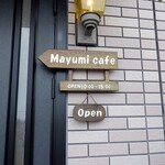 Mayumi cafe - 