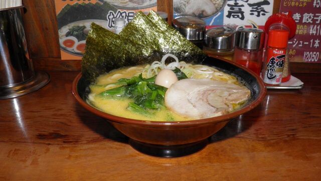 横浜家系ラーメン たくみ家 土浦桜インター店 荒川沖 ラーメン 食べログ 横浜家系ラーメン たくみ家 土浦桜インター店 荒川沖 ラーメン 食べログ