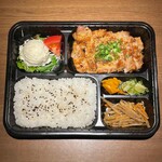 jumbo chicken Steak Bento (boxed lunch)