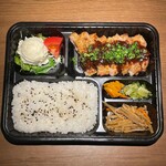 Jumbo chicken scallion miso Steak Bento (boxed lunch)