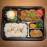 Beef short rib Bento (boxed lunch)