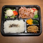 Kuroge Wagyu beef Steak Bento (boxed lunch)