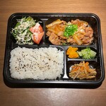 Ginger grilled pork Bento (boxed lunch)