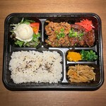 Beef short ribs & skirt Bento (boxed lunch)