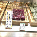 京菓子司 仙太郎 - 