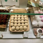 京菓子司 仙太郎 - 