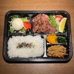 Thick-sliced Cow tongue Bento (boxed lunch)