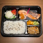 Saikyo grilled salmon Bento (boxed lunch)