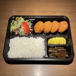 Sea urchin cream Croquette Bento (boxed lunch)