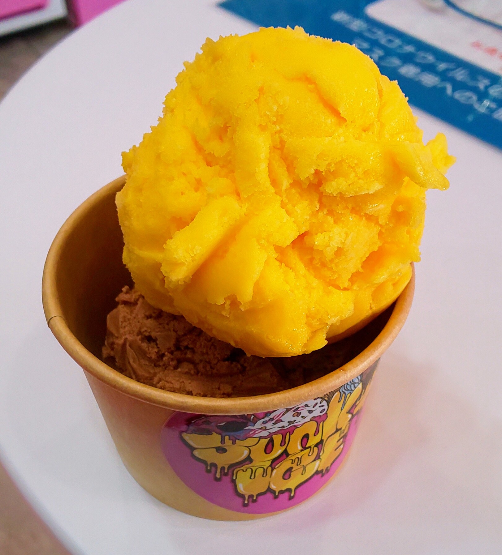 【junkie】アイスドピニャコラーダ コンパイ ピニャコラーダ：700ml [74863](78-5) 激安酒通販 輸入