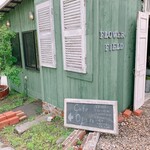 GAFLO CAFE by Flower FIELD