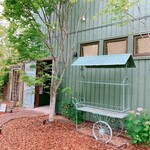 GAFLO CAFE by Flower FIELD