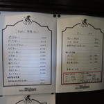 ヴィラ・アフガン - 