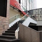 渋谷アチェーゾ - 