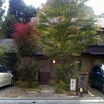 曄 - お店全景（10月)