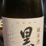 かもすや酒店 - 黒牛（和歌山）純米酒