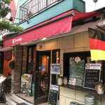 キッツビュール - 