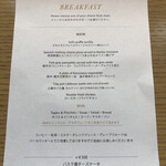 Jose Luis Karuizawa - 