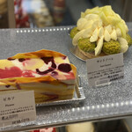 パティスリー ルシェルシェ - 