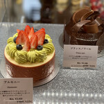 パティスリー ルシェルシェ - 