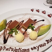 Empire Steak House Roppongi - 