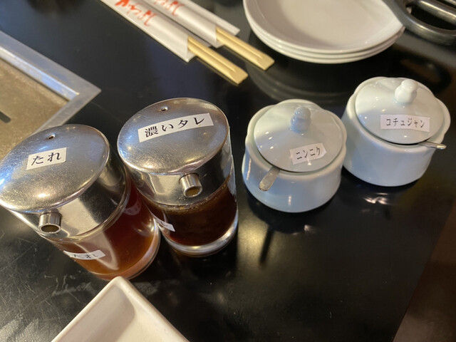 焼肉家かねよし 屯田 - 太平/焼肉  食べログ