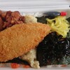 Tenjimbentou - 特のり明太弁当