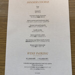 Jose Luis Karuizawa - 