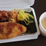 Tenjimbentou - お味噌汁付き