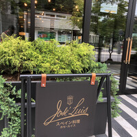 Jose Luis Karuizawa - 