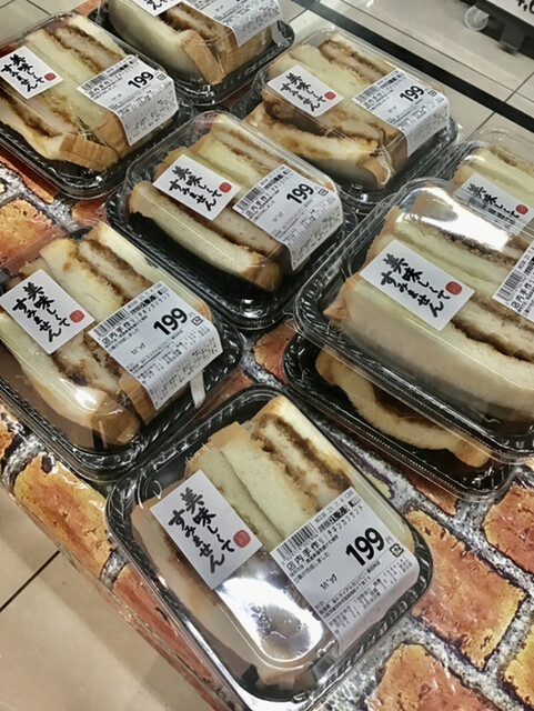 By とおる王子 スーパーセンター Trial 富田林店 川西 その他 食べログ By とおる王子 スーパーセンター Trial 富田林店 川西 その他 食べログ