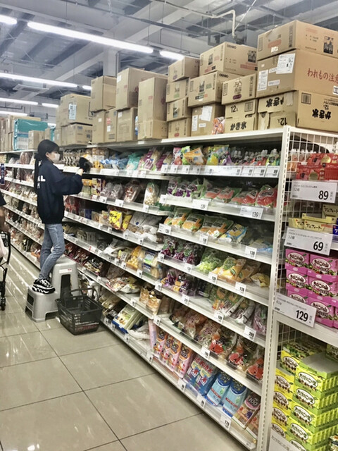 By とおる王子 スーパーセンター Trial 富田林店 川西 その他 食べログ By とおる王子 スーパーセンター Trial 富田林店 川西 その他 食べログ