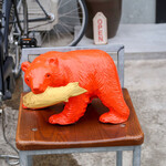 タベルナ・バルボーネ - 